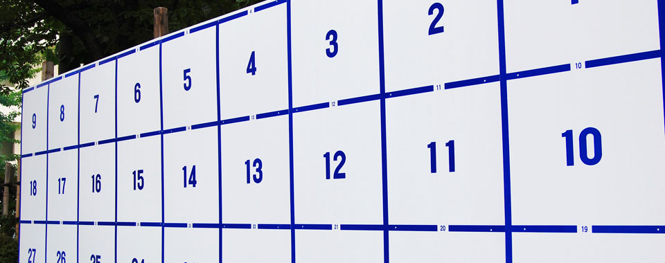 選挙にホームページ作成が必要な理由